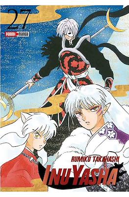 Inu-Yasha-Wide-Edition27.jpg INUYASHA N.27 | Panini México