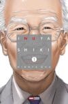 Inuyashiki01.jpg INUYASHIKI N.01 | Panini México