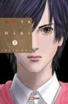 Inuyashiki02.jpg INUYASHIKI N.02 | Panini México