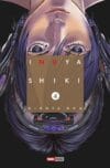 Inuyashiki04.jpg INUYASHIKI N.04 | Panini México