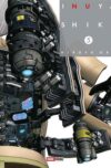 Inuyashiki 05 | Panini México