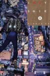 Inuyashiki08.jpg INUYASHIKI N.08 | Panini México