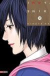 Inuyashiki10.jpg INUYASHIKI N.10 | Panini México
