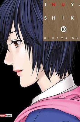 Inuyashiki10.jpg INUYASHIKI N.10 | Panini México