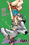 JOJO´S PART 8 - JOJOLION TANKOBOON FORMAT N.10 | Panini México