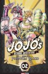 Jojo's Bizarre Adventure 02 (Parte 1: Phantom Blood 02) | Panini México