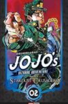 Jojo's Bizarre Adventure 09 (Parte 3: Stardust Crusaders 02) | Panini México