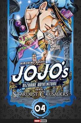 Jojo's Bizarre Adventure 11 (Parte 3: Stardust Crusaders 04) | Panini México