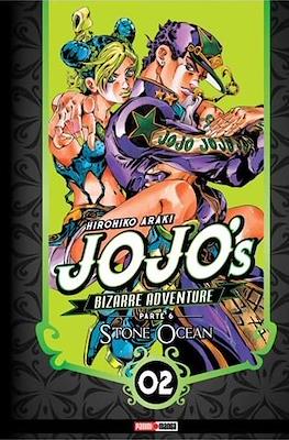 Jo-Jo-039-s-Bizarre-Adventure-Parte-6-Stone-Ocean02.jpg Jojo's Bizarre Adventure 41 (Parte 6: Stone Ocean 02) | Panini México