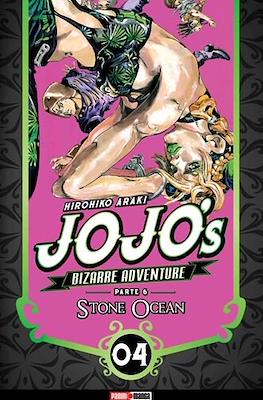 Jojo's Bizarre Adventure 43 (Parte 6: Stone Ocean 04) | Panini México