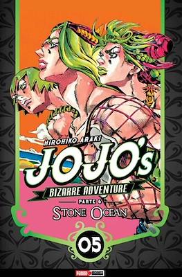 Jojo's Bizarre Adventure 44 (Parte 6: Stone Ocean 05) | Panini México