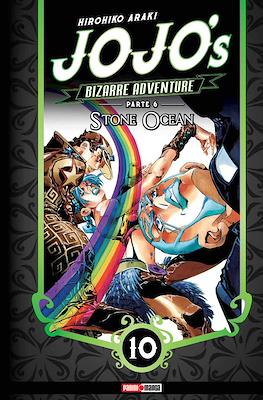 Jojo's Bizarre Adventure 49 (Parte 6: Stone Ocean 10) | Panini México