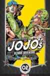 Jojo's Bizarre - Steell Ball Run 02 | Panini México