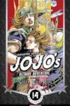Jo-Jo-039-s-Bizarre-Adventure-Parte-7-Steel-Ball-Run14.jpg JOJO'S BIZARRE - STEELL BALL RUN N.14 | Panini México