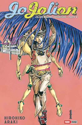 JOJO´S PART 8 - JOJOLION TANKOBOON FORMAT N.01 | Panini México
