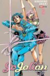 Jojo-039-s-Bizarre-Adventure-Parte-8-Jo-Jolion02.jpg JOJO´S PART 8 - JOJOLION TANKOBOON FORMAT N.02 | Panini México