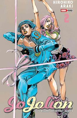 Jojo-039-s-Bizarre-Adventure-Parte-8-Jo-Jolion02.jpg JOJO´S PART 8 - JOJOLION TANKOBOON FORMAT N.02 | Panini México