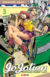Jojo-039-s-Bizarre-Adventure-Parte-8-Jo-Jolion03.jpg JOJO´S PART 8 - JOJOLION TANKOBOON FORMAT N.03 | Panini México
