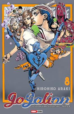 JOJO´S PART 8 - JOJOLION TANKOBOON FORMAT N.08 | Panini México