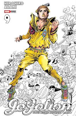 JOJO´S PART 8 - JOJOLION TANKOBOON FORMAT N.09 | Panini México