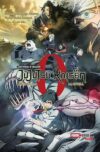 Jujutsu-Kaisen-0-Contiendas-de-Brujer-a-La-novela1.jpg JUJUTSU KAISEN 0 - NOVELA | Panini México