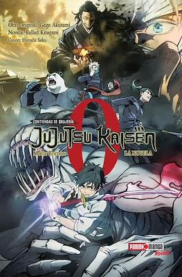 Jujutsu-Kaisen-0-Contiendas-de-Brujer-a-La-novela1.jpg JUJUTSU KAISEN 0 - NOVELA | Panini México