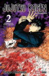 Jujutsu-Kaisen-02.jpg Jujutsu Kaisen 02 | Panini Argentina
