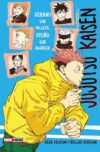 JUJUTSU KAISEN: VERANO QUE FALLECE, OTOÑO QUE REGRESA | Panini México