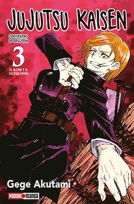 Jujutsu-Kaisen-Contiendas-de-Brujer-a03.jpg JUJUTSU KAISEN N.03 | Panini México
