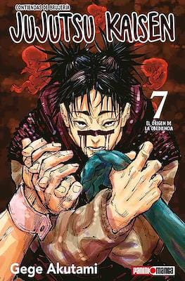 Jujutsu-Kaisen-Contiendas-de-Brujer-a07.jpg JUJUTSU KAISEN N.07 | Panini México