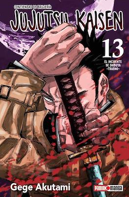 JUJUTSU KAISEN N.13 | Panini México