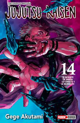Jujutsu-Kaisen-Contiendas-de-Brujer-a14.jpg JUJUTSU KAISEN N.14 | Panini México