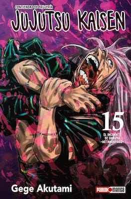 JUJUTSU KAISEN N.15 | Panini México