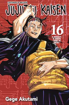 Jujutsu-Kaisen-Contiendas-de-Brujer-a16.jpg JUJUTSU KAISEN N.16 | Panini México
