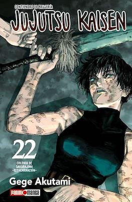 Jujutsu-Kaisen-Contiendas-de-Brujer-a22.jpg JUJUTSU KAISEN N.22 | Panini México