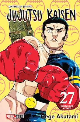 Jujutsu-Kaisen-Contiendas-de-Brujer-a27.jpg JUJUTSU KAISEN N.27 | Panini México