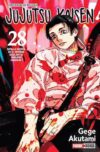 Jujutsu-Kaisen-Contiendas-de-Brujer-a28.jpg JUJUTSU KAISEN N.28 | Panini México
