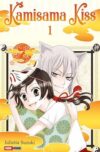 Kamisama-Kiss01.jpg KAMISAMA KISS N.01 | Panini México