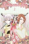Kamisama-Kiss02.jpg KAMISAMA KISS N.02 | Panini México