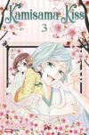 Kamisama-Kiss03.jpg KAMISAMA KISS N.03 | Panini México