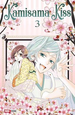 Kamisama-Kiss03.jpg KAMISAMA KISS N.03 | Panini México