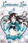 Kamisama-Kiss04.jpg KAMISAMA KISS N.04 | Panini México