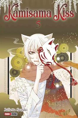 KAMISAMA KISS N.05 | Panini México