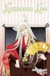 KAMISAMA KISS N.08 | Panini México