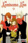 Kamisama-Kiss09.jpg KAMISAMA KISS N.09 | Panini México