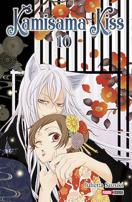 KAMISAMA KISS N.10 | Panini México