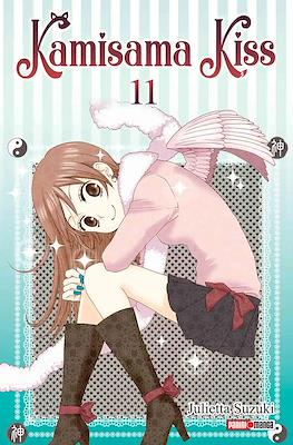 Kamisama-Kiss11.jpg KAMISAMA KISS N.11 | Panini México