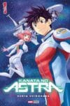 Kanata-no-Astra-Astra-Lost-in-Space-1.jpg KANATA NO ASTRA N.01 | Panini México