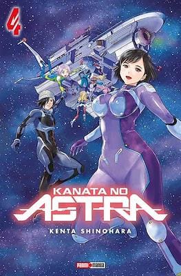KANATA NO ASTRA N.04 | Panini México
