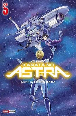 KANATA NO ASTRA N.05 | Panini México